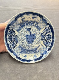 Eight Chinese blue and white cups and saucers, Kangxi mark, 19th C.