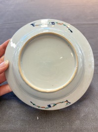 Four Chinese doucai plates with birds among bamboo and floral design, 18th C.