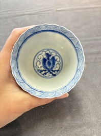 Eight Chinese blue and white cups and saucers, Kangxi mark, 19th C.