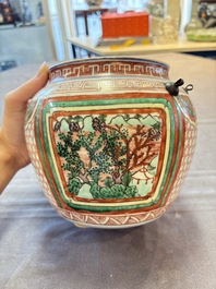 A Chinese wucai bowl with landscape panels, Transitional period