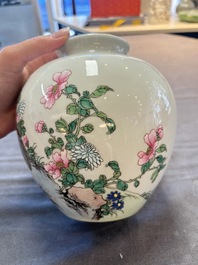 Two Chinese famille rose vases with birds and flowers, Qianlong mark, Republic