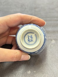Ten Chinese blue and white cups and nine saucers, Kangxi mark, 19th C.