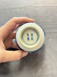 Eight Chinese blue and white cups and saucers, Kangxi mark, 19th C.