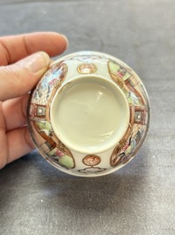 A Chinese famille rose 'San Niang Jiao Zi 三娘教子' cup, Qianlong