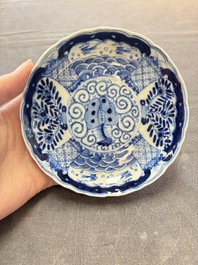 Eight Chinese blue and white cups and saucers, Kangxi mark, 19th C.