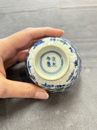Ten Chinese blue and white cups and nine saucers, Kangxi mark, 19th C.