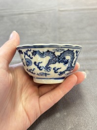 Ten Chinese blue and white cups and nine saucers, Kangxi mark, 19th C.
