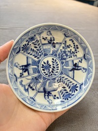 Ten Chinese blue and white cups and nine saucers, Kangxi mark, 19th C.