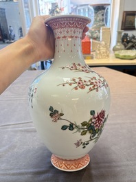 Two Chinese famille rose vases with birds and flowers, Qianlong mark, Republic
