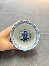 Eight Chinese blue and white cups and saucers, Kangxi mark, 19th C.