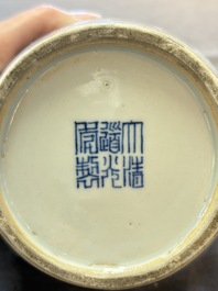 A pair of Chinese doucai 'chrysanthemum' jars and covers, Daoguang mark and of the period