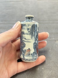 Three Chinese blue, white and copper-red snuff bottles, 19th C.