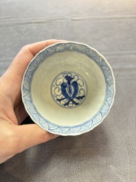 Eight Chinese blue and white cups and saucers, Kangxi mark, 19th C.