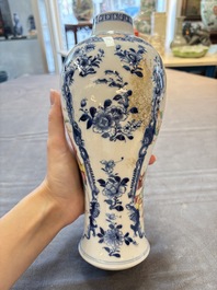 Three Chinese famille rose 'mandarin subject' vases and covers, Qianlong