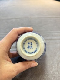 Eight Chinese blue and white cups and saucers, Kangxi mark, 19th C.