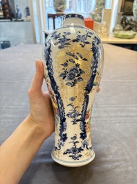 Three Chinese famille rose 'mandarin subject' vases and covers, Qianlong
