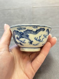 Ten Chinese blue and white cups and nine saucers, Kangxi mark, 19th C.