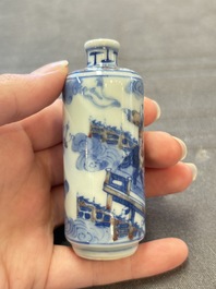 Three Chinese blue, white and copper-red snuff bottles, 19th C.