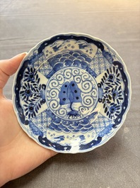 Eight Chinese blue and white cups and saucers, Kangxi mark, 19th C.