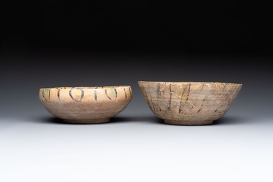 Four Nishapur pottery bowls, Iran, 10/11th C.