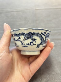 Ten Chinese blue and white cups and nine saucers, Kangxi mark, 19th C.