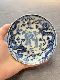 Ten Chinese blue and white cups and nine saucers, Kangxi mark, 19th C.