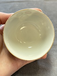 A Chinese famille rose 'San Niang Jiao Zi 三娘教子' cup, Qianlong