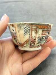 A Chinese famille rose 'San Niang Jiao Zi 三娘教子' cup, Qianlong