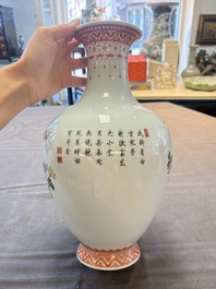 Two Chinese famille rose vases with birds and flowers, Qianlong mark, Republic