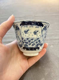 Eight Chinese blue and white cups and saucers, Kangxi mark, 19th C.