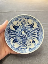Ten Chinese blue and white cups and nine saucers, Kangxi mark, 19th C.