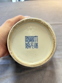 A pair of Chinese doucai 'chrysanthemum' jars and covers, Daoguang mark and of the period