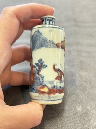 Three Chinese blue, white and copper-red snuff bottles, 19th C.