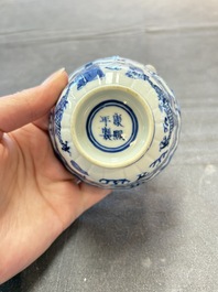 Ten Chinese blue and white cups and nine saucers, Kangxi mark, 19th C.
