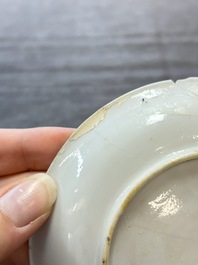 A fine Chinese famille rose 'pheasant' saucer, Yongzheng