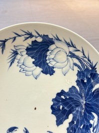 A Chinese 'Bleu de Hue' plate for the Vietnamese market, nội phủ thị nam 內府侍南 mark, 19th C.