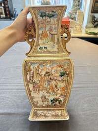 A Chinese Canton gilt-decorated famille rose covered vase with mandarin design, Qianlong