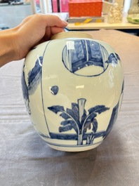 Two Chinese blue and white jars with 'Qi Lin Song Zi 麒麟送子' and 'Shou 壽' character design, 18th C.