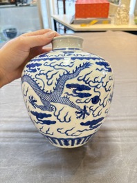 A Chinese blue and white 'dragon' vase, Kangxi mark, 19th C.