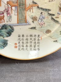 Three Chinese famille rose plates with narrative design, Tongzhi mark and of the period