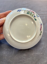 Seven Chinese famille rose cups and eleven saucers with floral design, Qianlong
