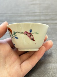 Seven Chinese famille rose cups and eleven saucers with floral design, Qianlong