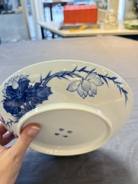 A Chinese 'Bleu de Hue' plate for the Vietnamese market, nội phủ thị nam 內府侍南 mark, 19th C.