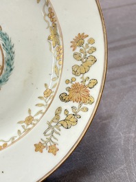 Two Chinese grisaille and famille rose gilt-decorated alliance monogram plates, Qianlong, one dated 1743