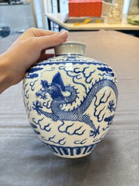 A Chinese blue and white 'dragon' vase, Kangxi mark, 19th C.