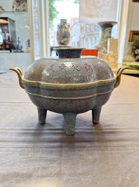 A Chinese famille rose 'gu' vase and a robin's egg-glazed tripod double-walled warming bowl, Qianlong mark, 19/20th C.
