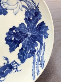 A Chinese 'Bleu de Hue' plate for the Vietnamese market, nội phủ thị nam 內府侍南 mark, 19th C.
