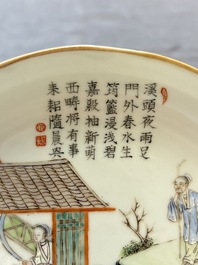 Three Chinese famille rose plates with narrative design, Tongzhi mark and of the period