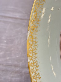 Two large Chinese Meissen-style export dishes with a hunting scene, Qianlong