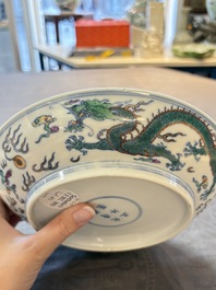 A Chinese doucai 'dragon' plate, Yongzheng mark and of the period